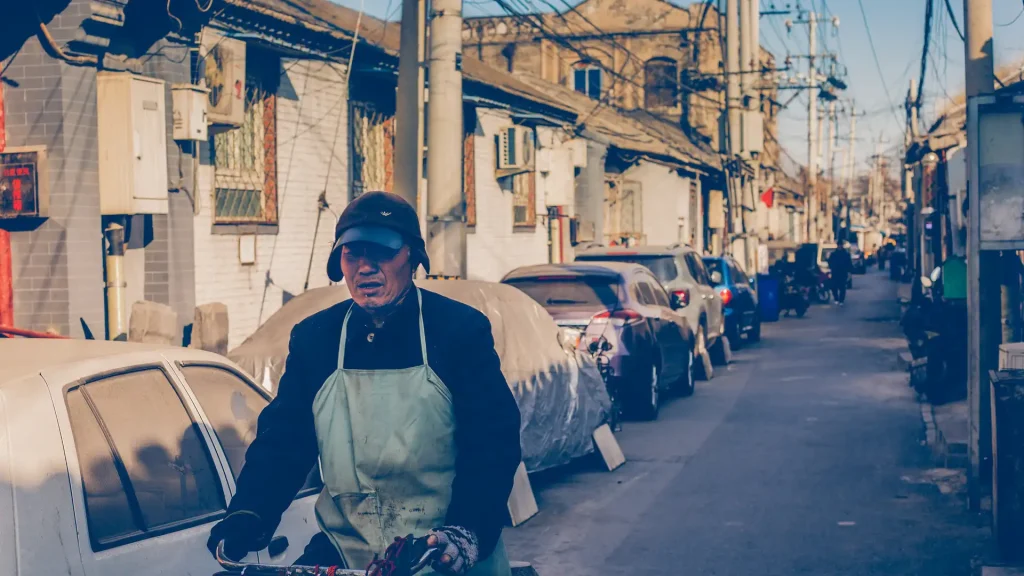 Пекинские хутуны