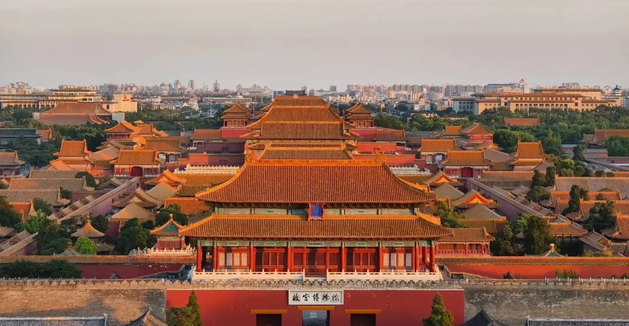 Запретный город: история, роль, интересные факты, происхождение названия