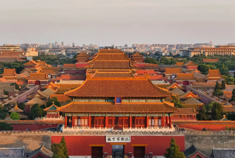 Запретный Город