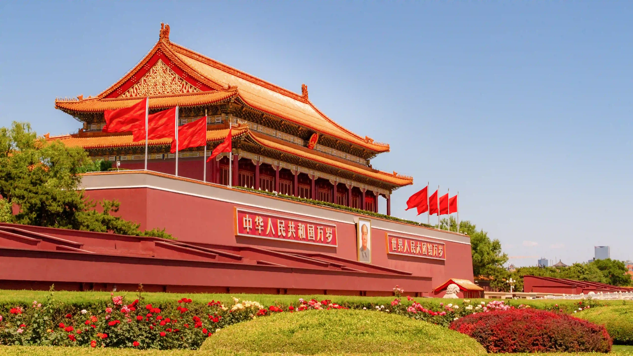 Площадь Тяньаньмэнь