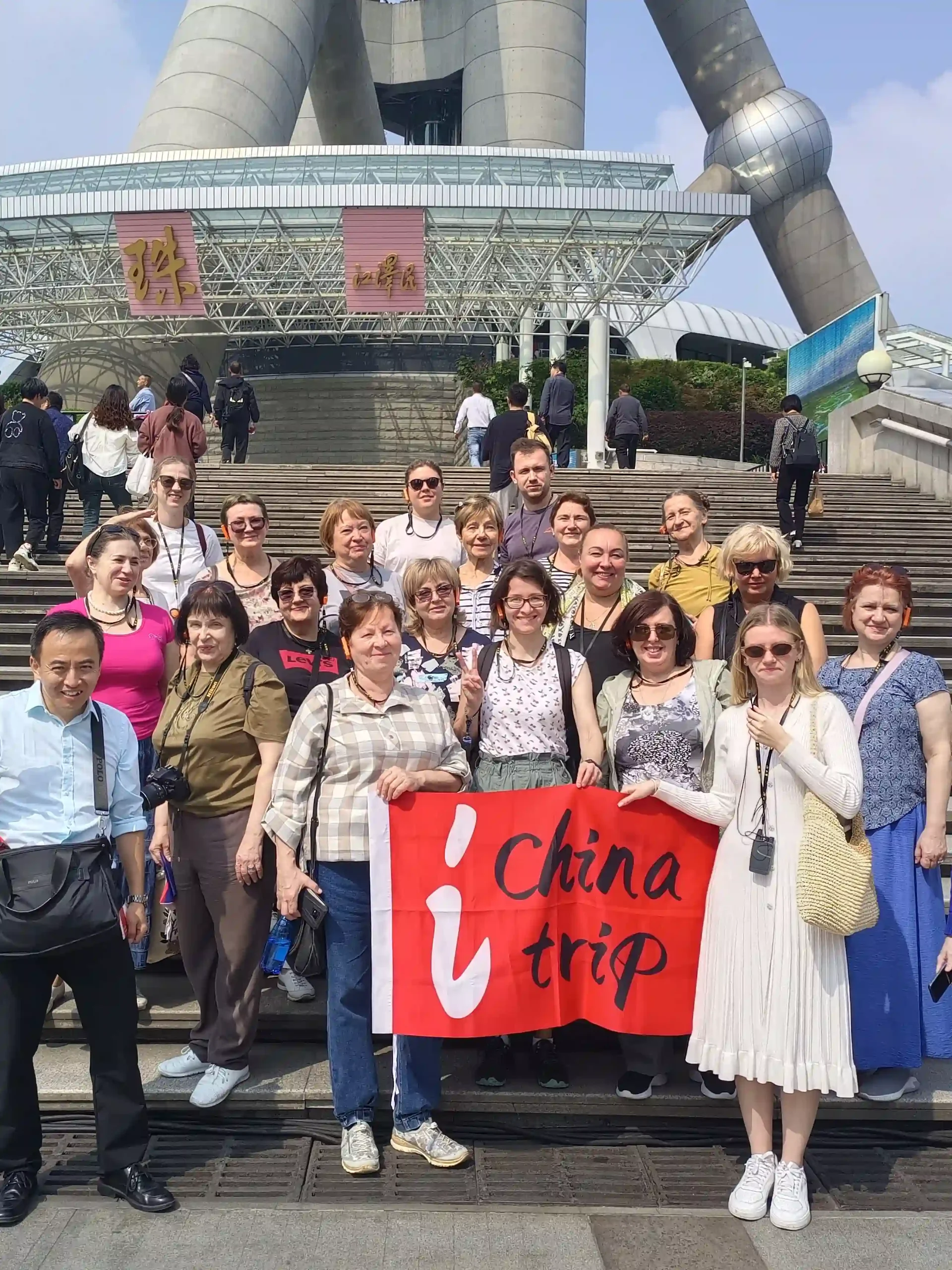 Яркие моменты от туристов iChina Trip