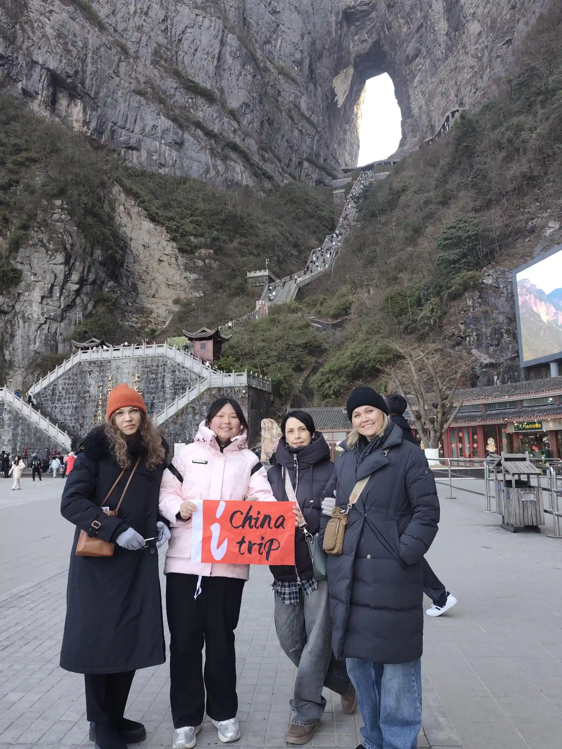 Tourists at Tianmen Mountain