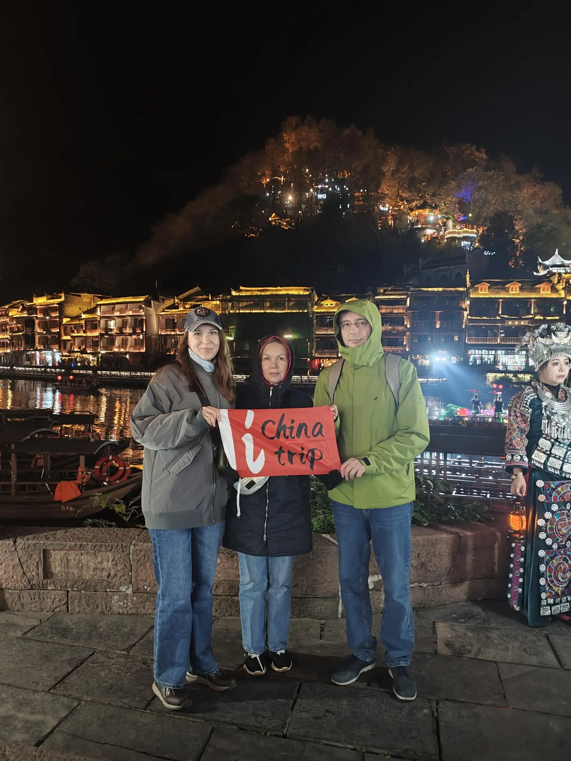 Tourists at fenghuang