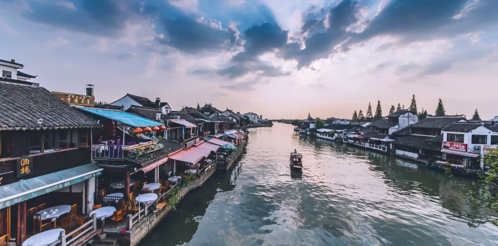 Чжуцзяцзяо