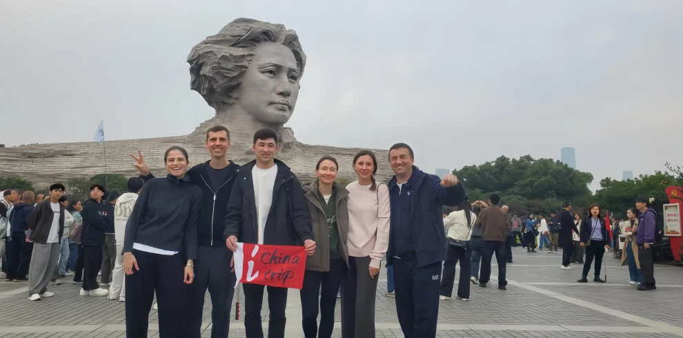 остров Цзюцзычжоу