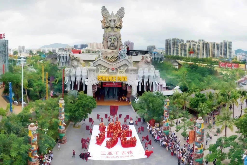 Тысяча лет любви