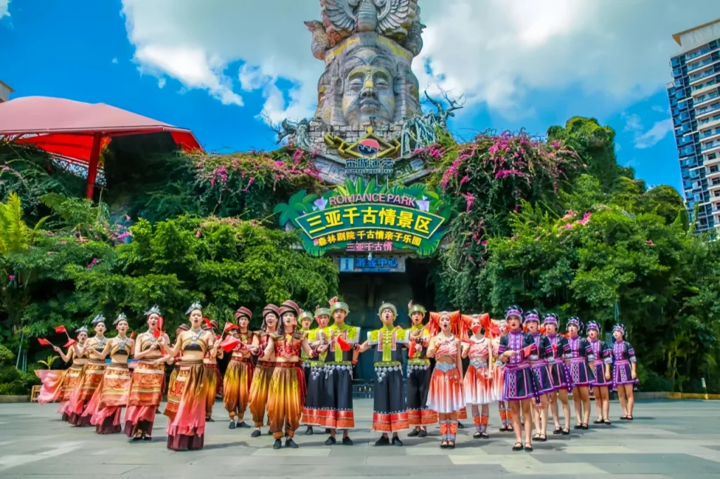 Тысяча лет любви