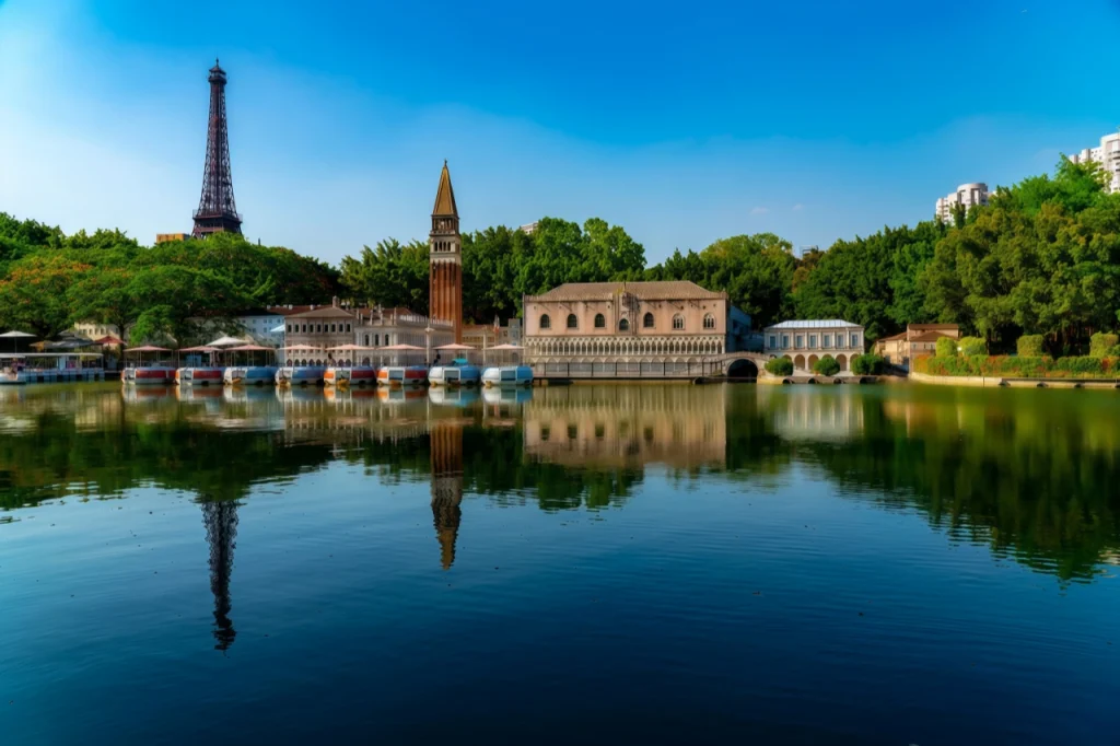 Парк Окно в мир