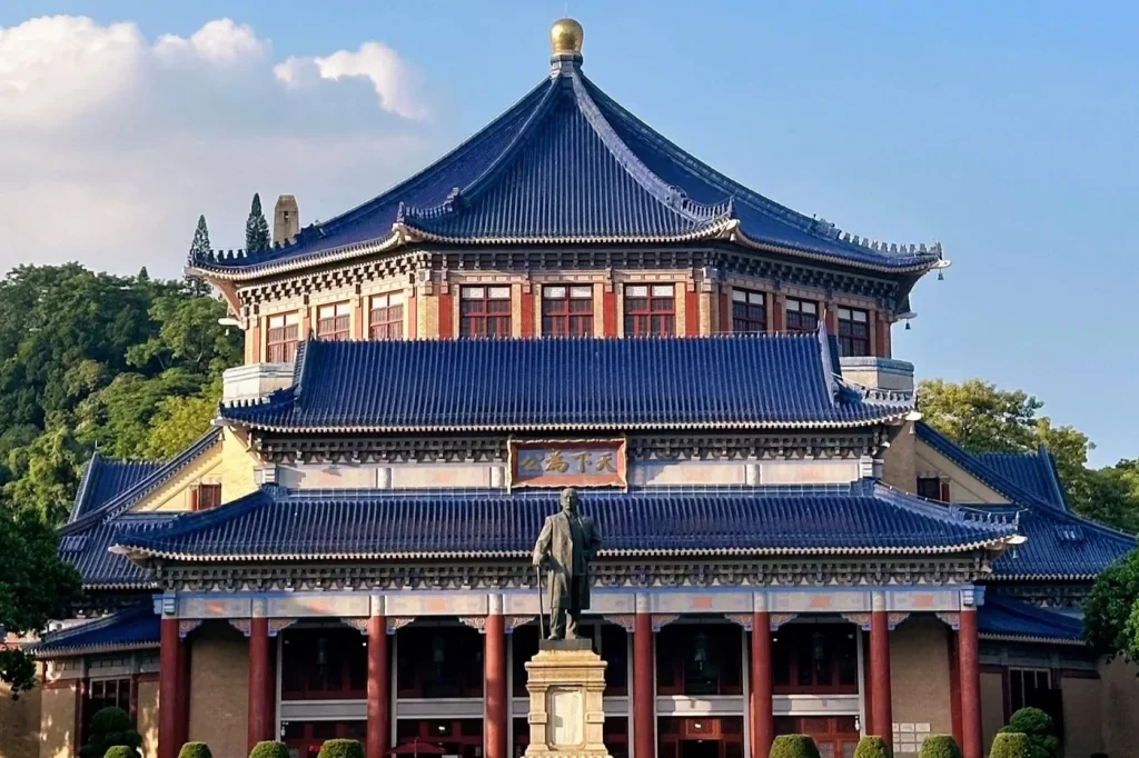 Мемориала Сунь Ятсена