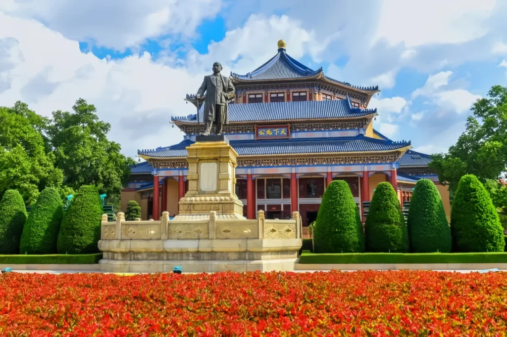 Мемориальный зал Сунь Ятсена