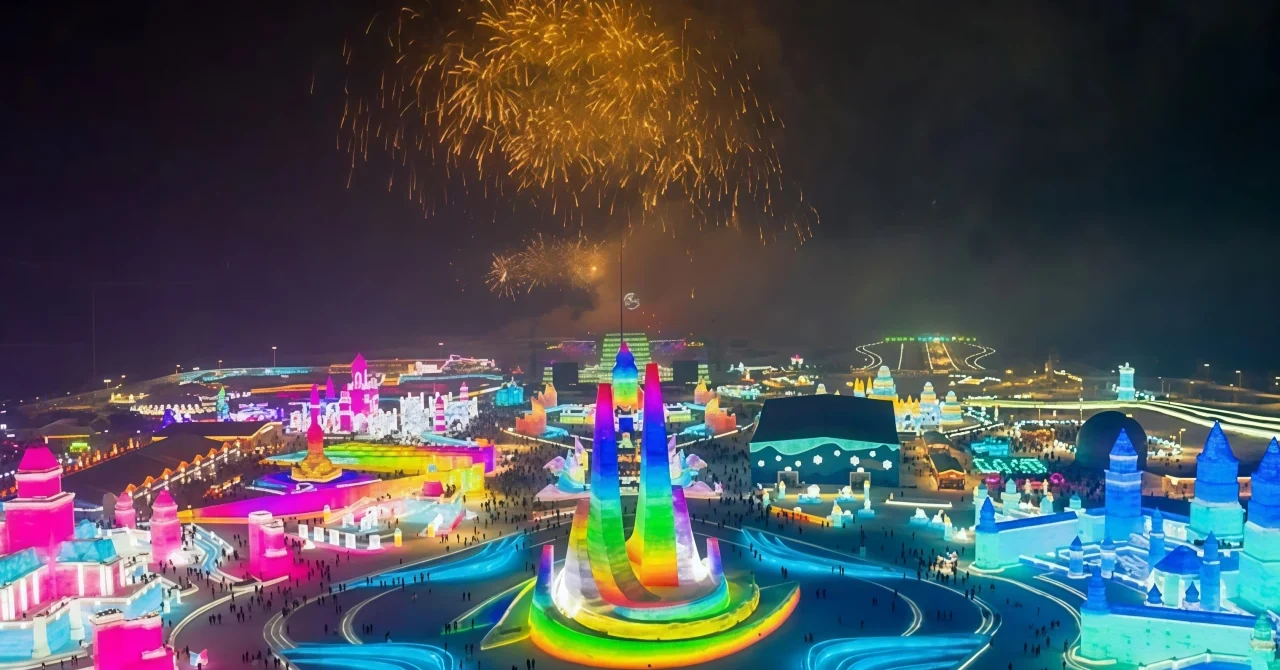 Гайд по городу Харбин: достопримечательности, еда, транспорт и полезные советы 2026