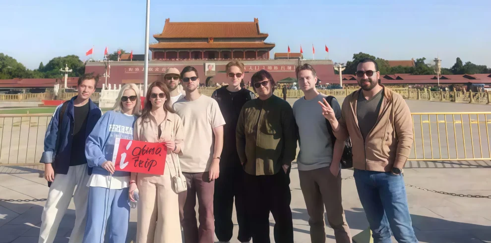 площадь Тяньаньмэнь