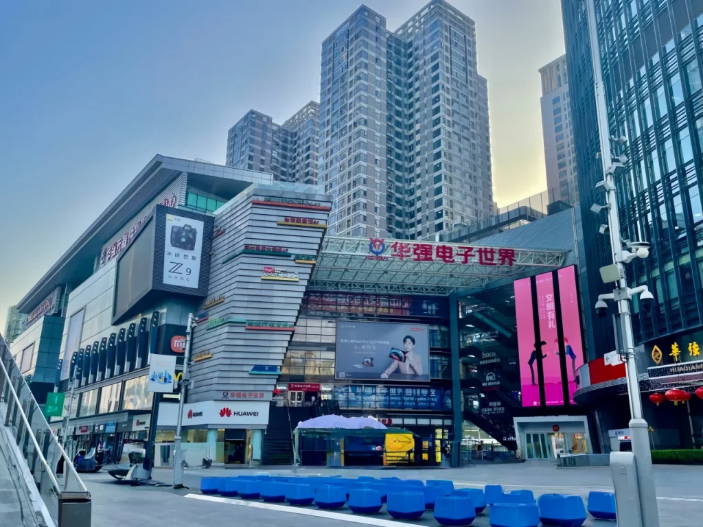 Электронный рынок Хуацянбэй