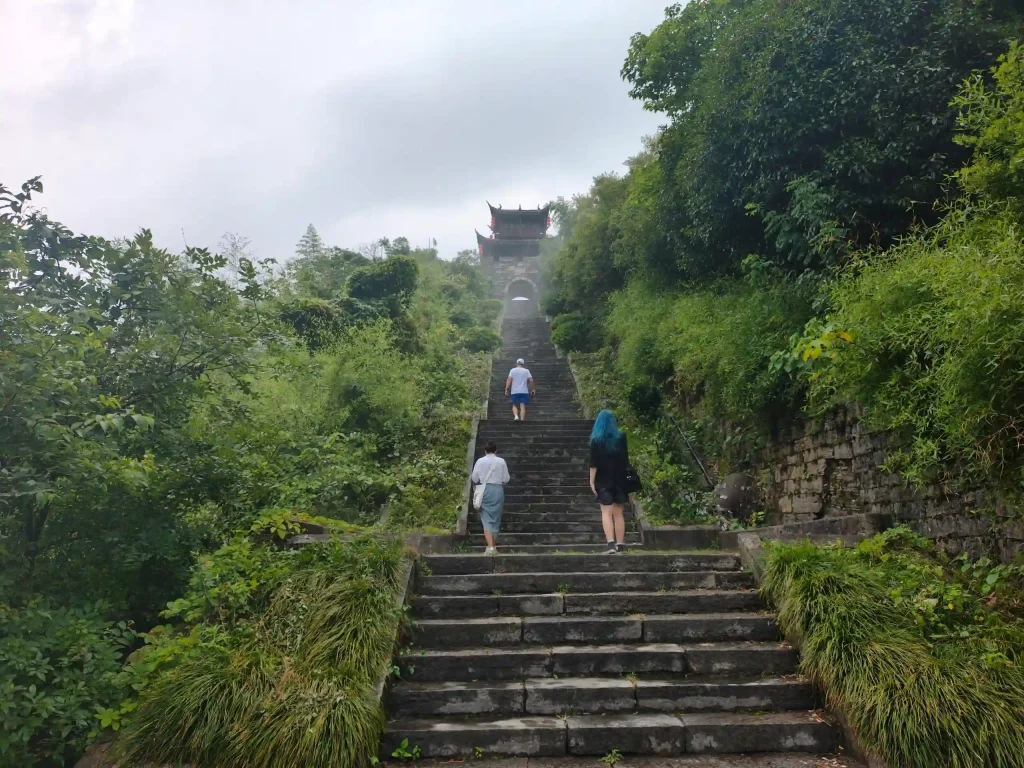 Южная великая китайская стена