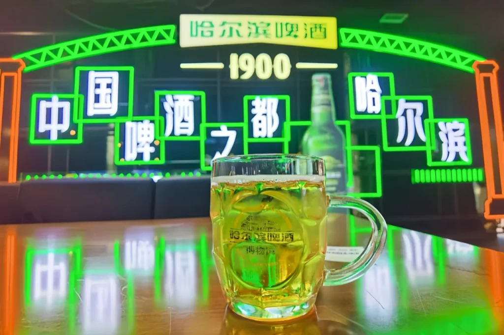 Музей пива Харбин