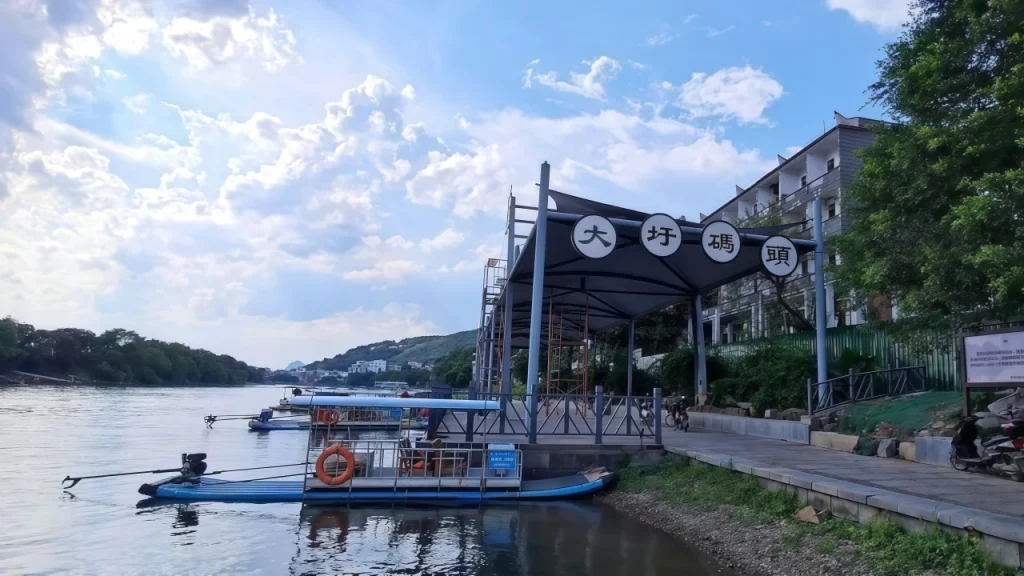 Деревня даси