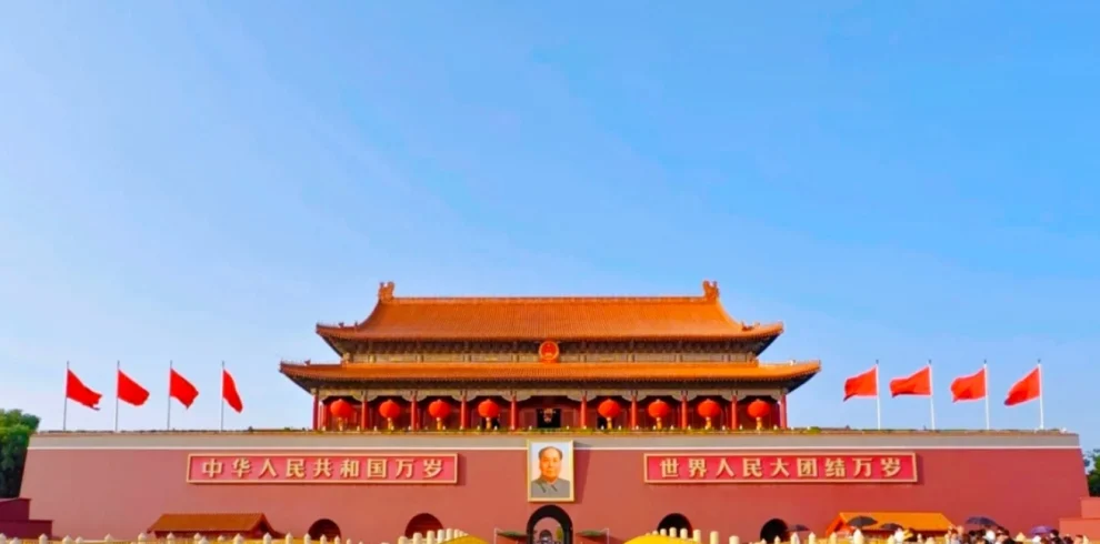 Площадь Тяньаньмэнь