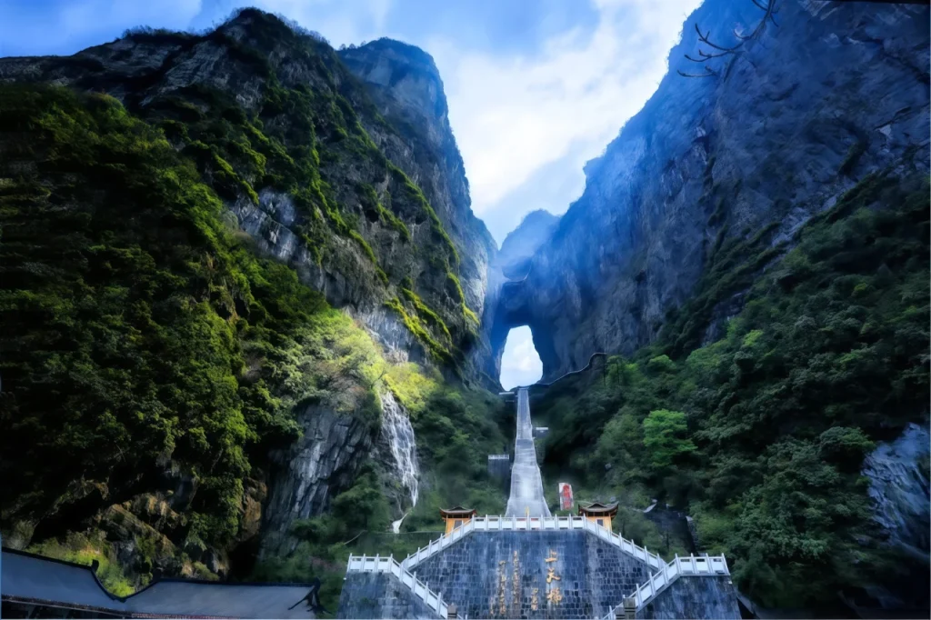 Небесные врата