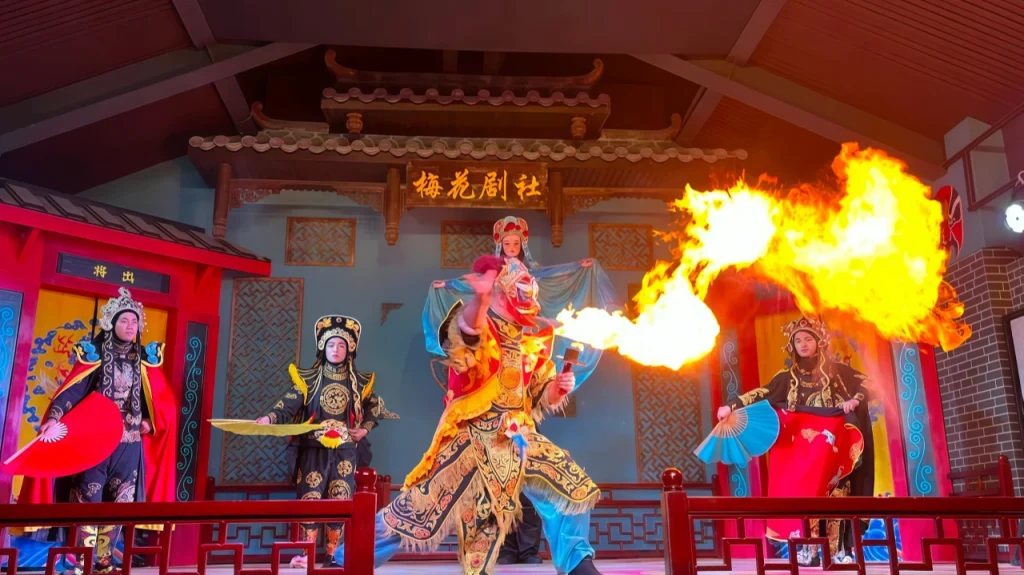 Сычуаньская опера «Плевок огнём»