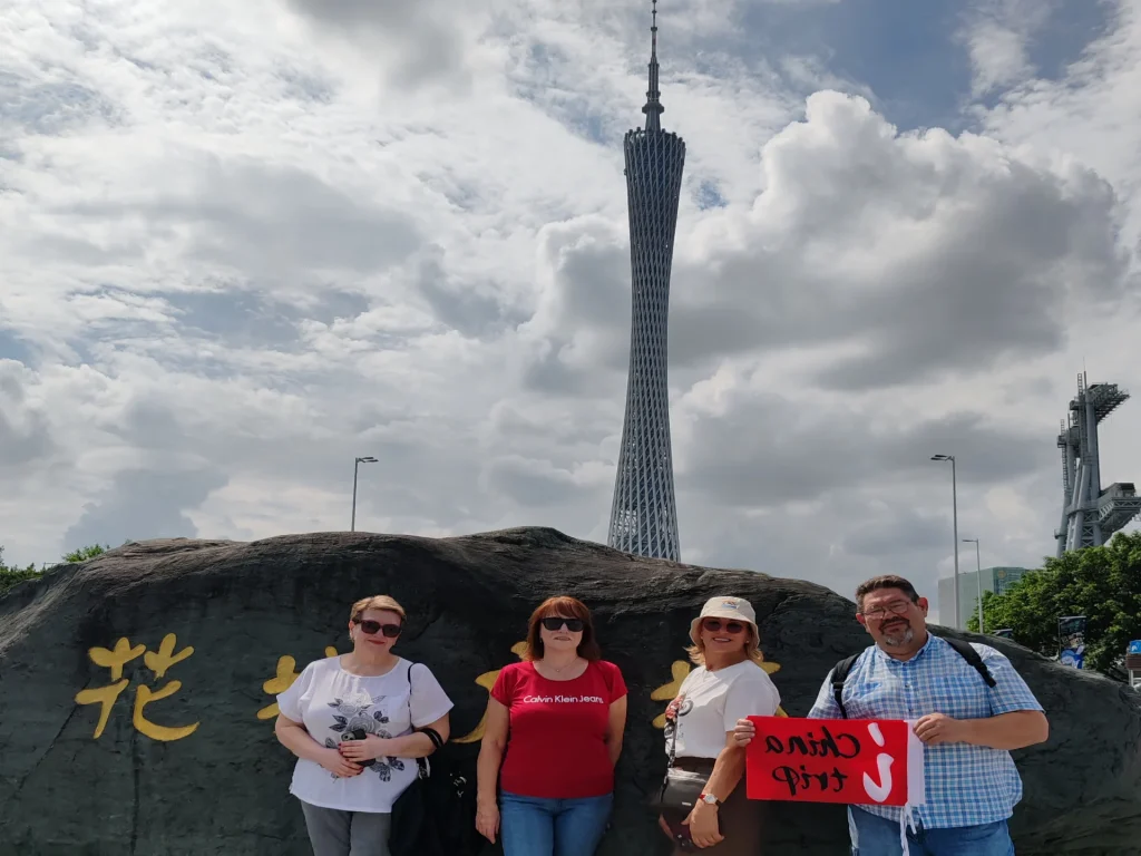 Башни Гуанчжоу