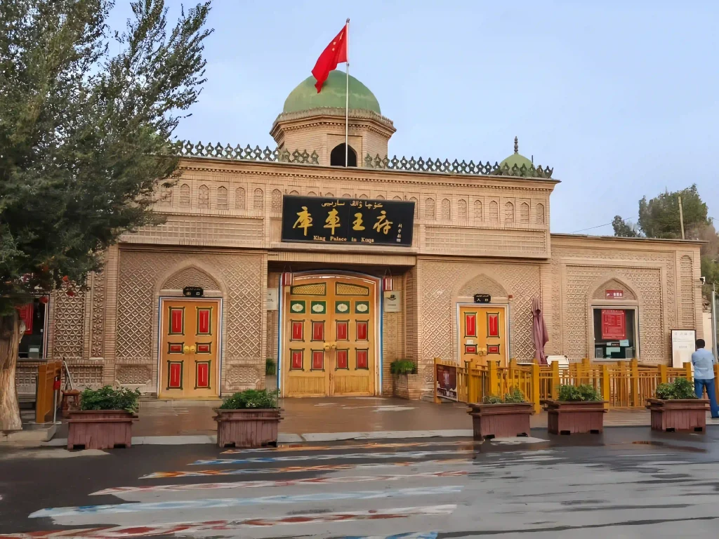 Дворец князя Кучи