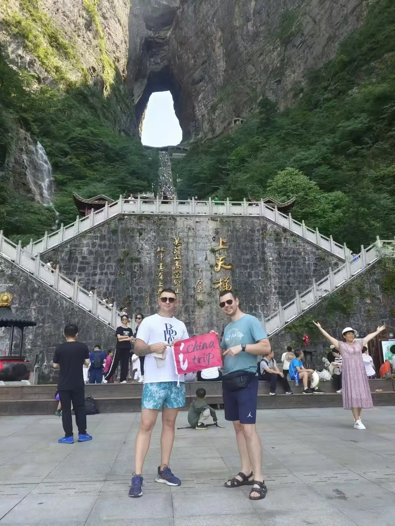 Яркие моменты от туристов iChina Trip