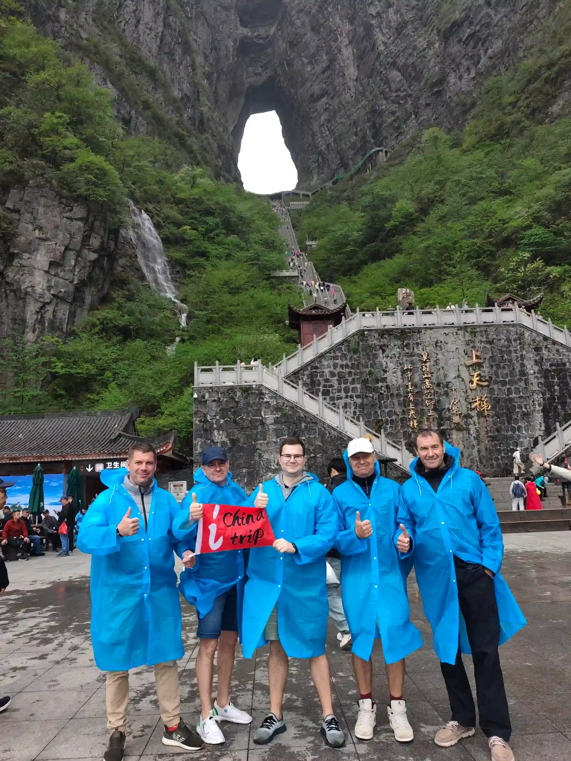 Яркие моменты от туристов iChina Trip