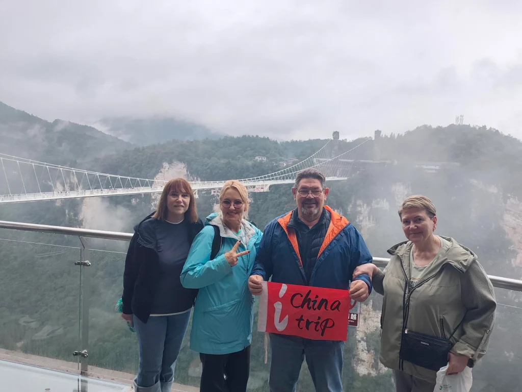 Стеклянный мост