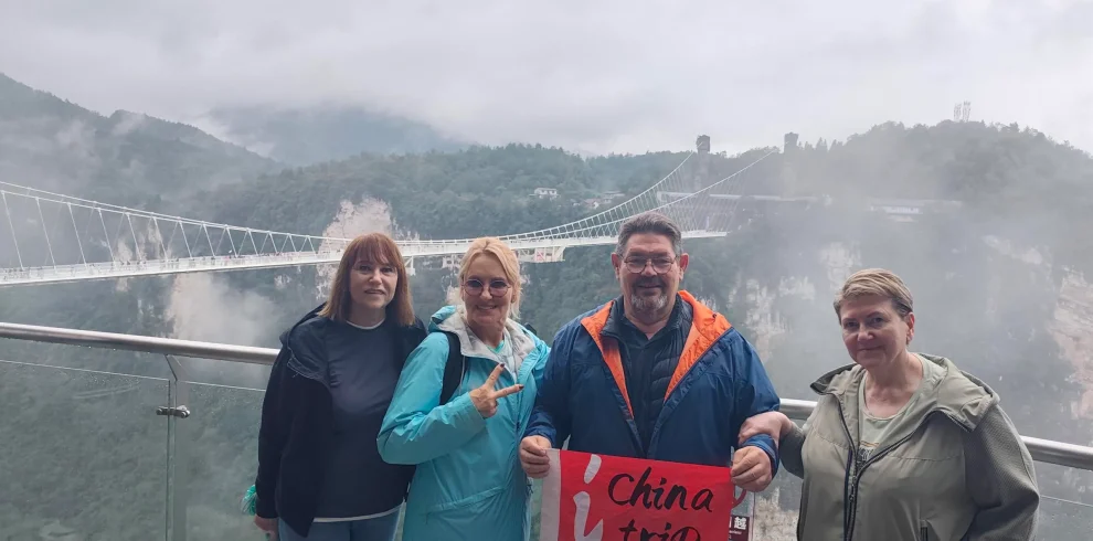 Стеклянный мост