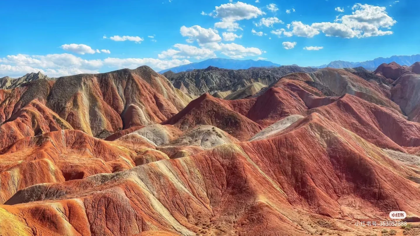 национальный геопарк Чжанье Данься
