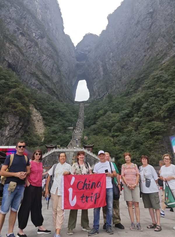 Наши туристы в Гуйлин iChina Trip