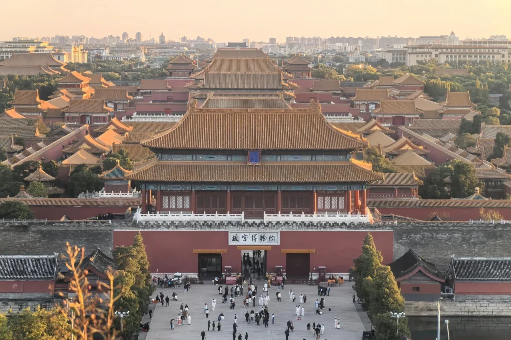 Запретный Город