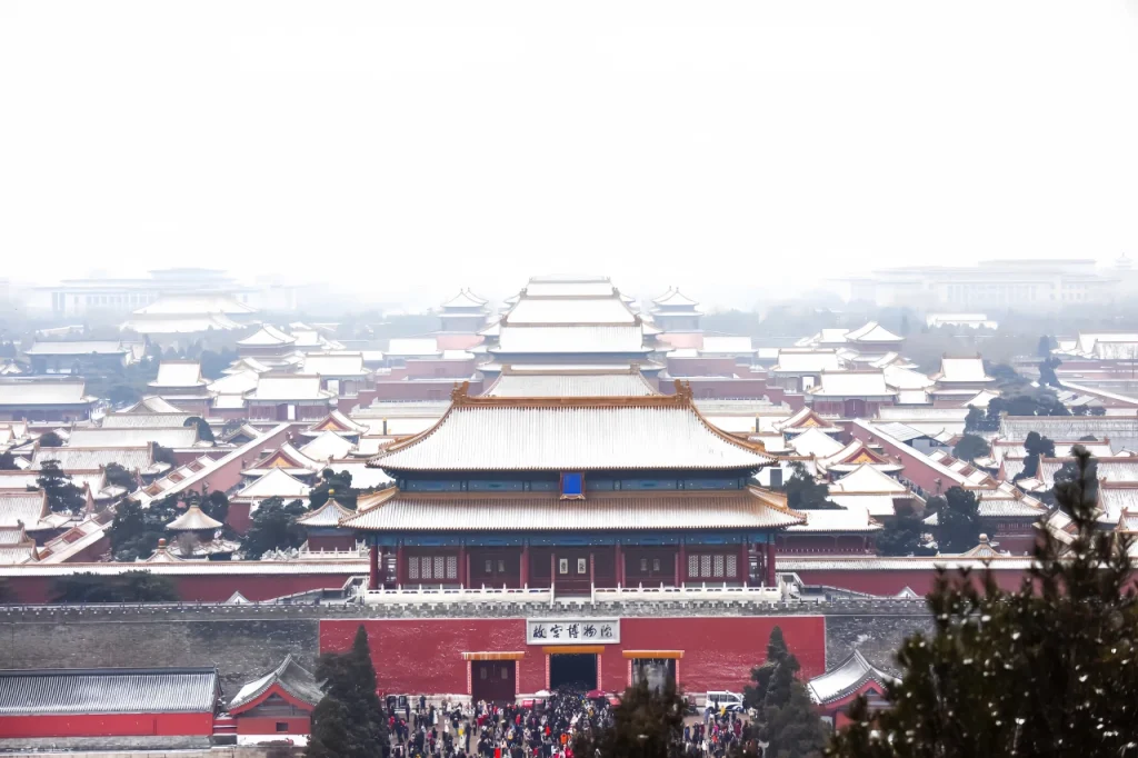 Запретный Город