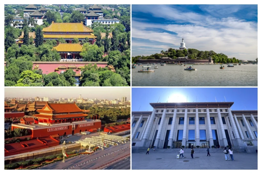 Парк Цзиншань, Парк Бэйхай, Площадь Тяньаньмэнь, Национальный музей Китая