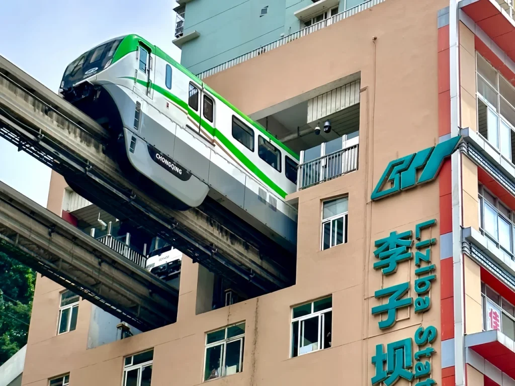 Станция лицзыба