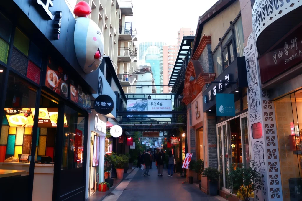 Тяньцзыфан