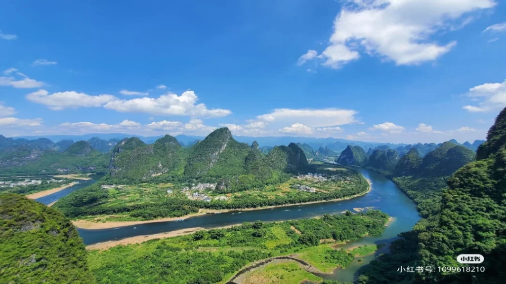 Гора Сяньгуншань