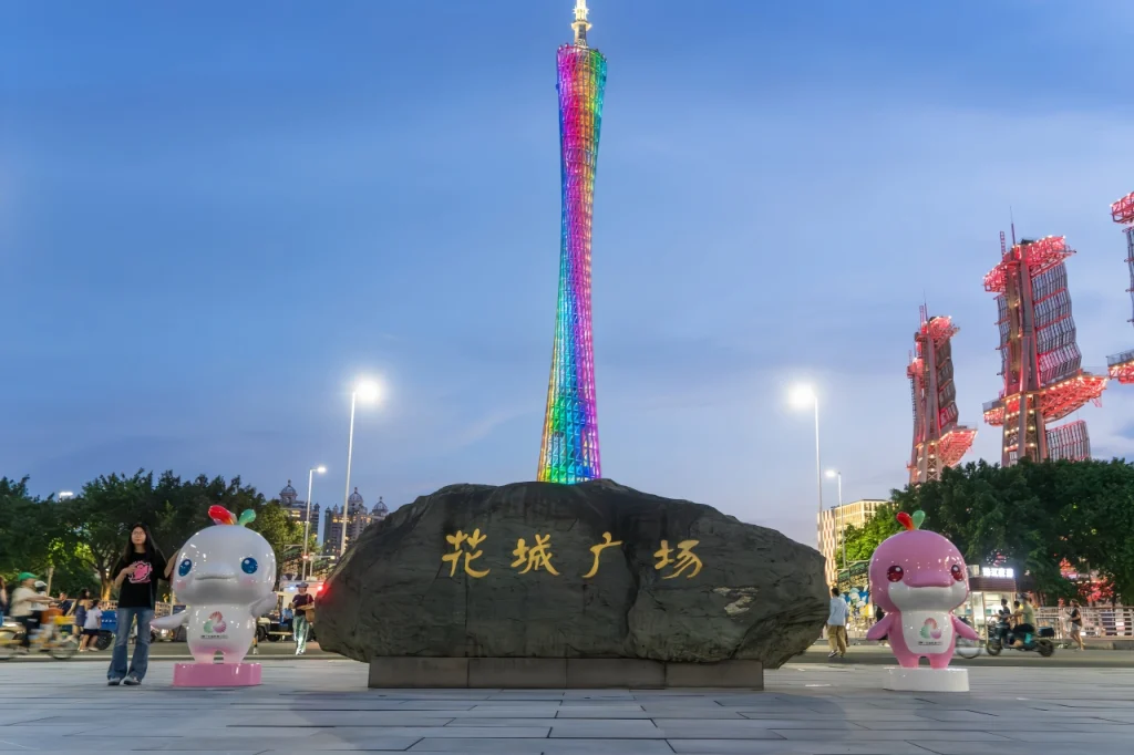 Внещний осмотр на телебашню Гуанчжоу