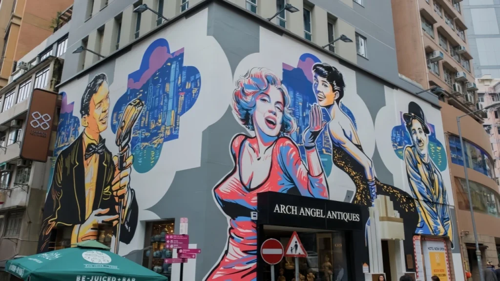 Голливуд-роуд