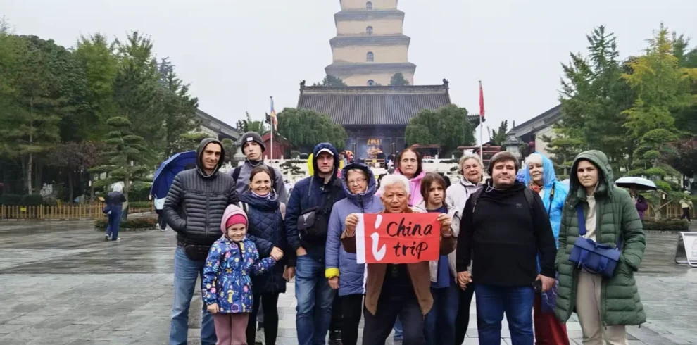 Древняя Городская Стена