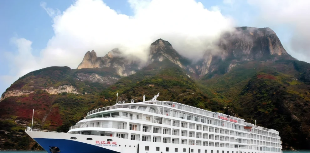 Ущелье Цюйтан