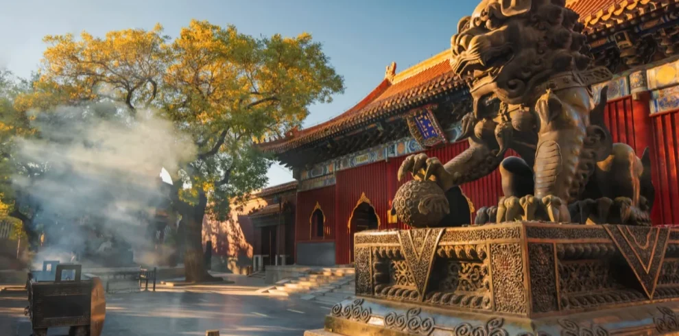 Храм Юнхэгун