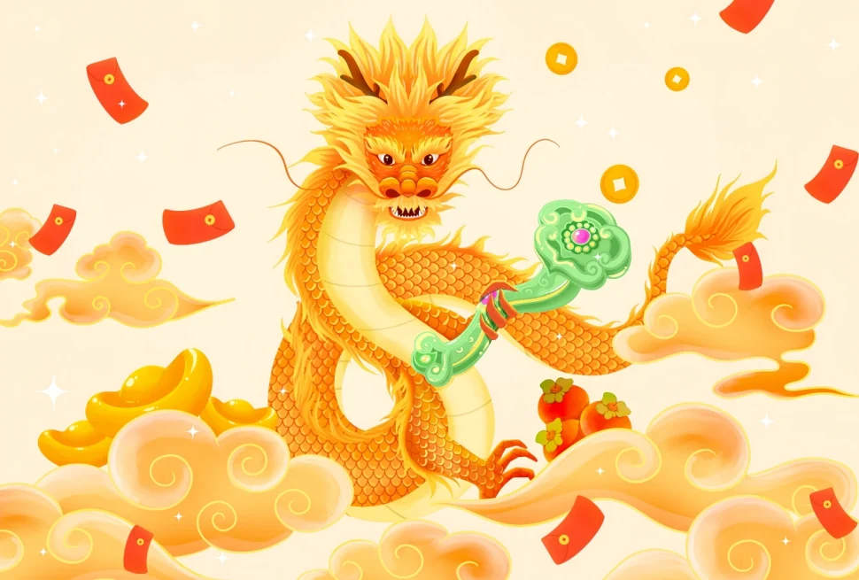 Год Дракона